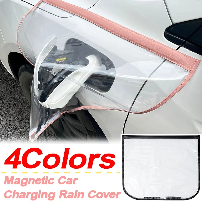 

Magnetic New Energy Car Charging Rain Cover Outdoor Universal Car Charging Gun Rainproof Dustproof Protect Cover Car Accessories