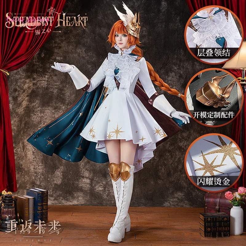 

Game Reverse:1999 Sonetto Cosplay Costume The Steadhst Hear Uniform Halloween Carnival Party Christmas Play Role Clothe Clothing