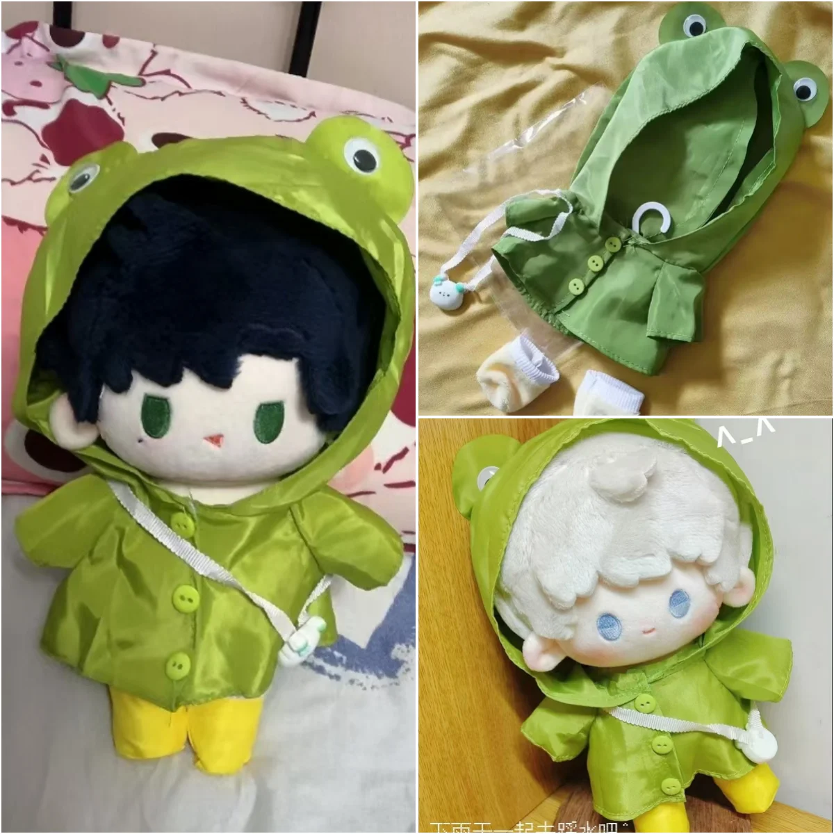 1Set Dress Up 20cm Cotton Doll Clothes Love and Deepspace Xavier Zayne Rafayel ralayo Sylus Kawaii Dolls Clothes Suit