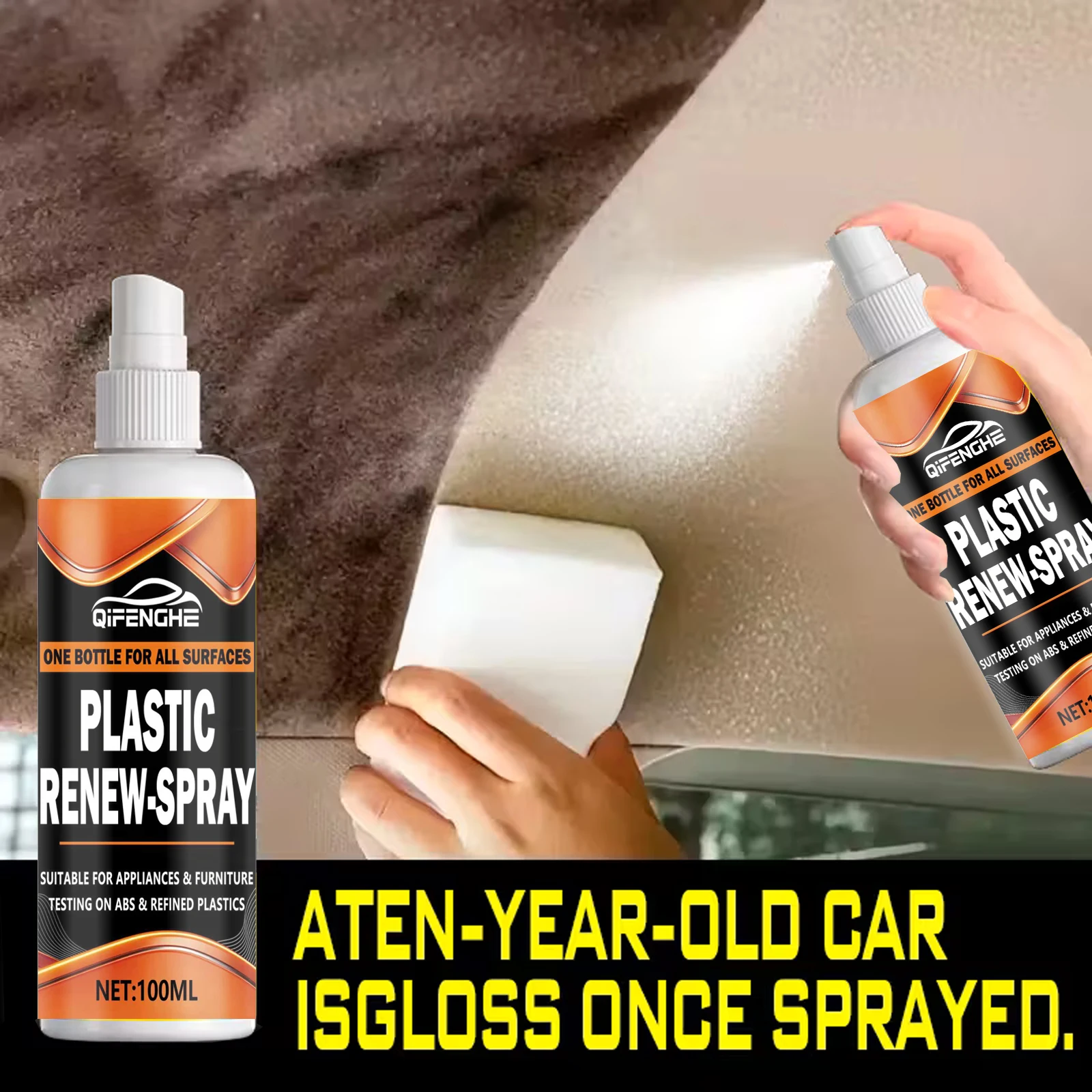Professional Car Interior Spray , Gentle And Neutral Care Seat And Ceiling Covering, Four Seasons General Interior Renovation