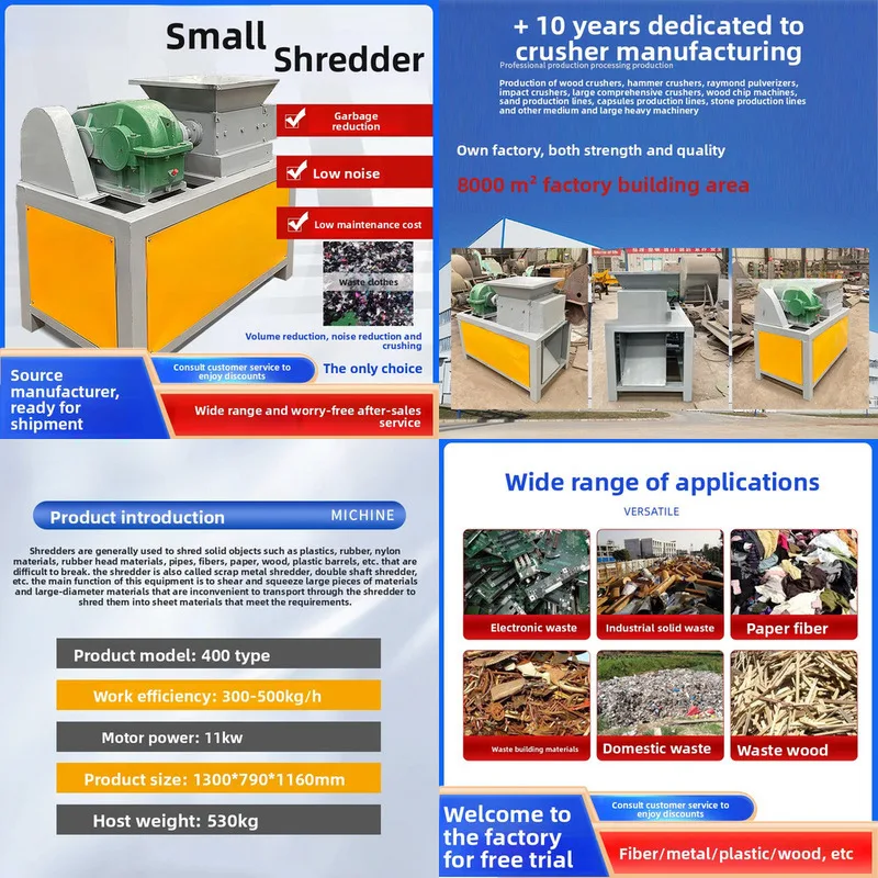 

Scrap Used Tires, Clothes, Small Shredder, Metal Waste, Household Appliances, Plastic Twin-Shaft Shredder