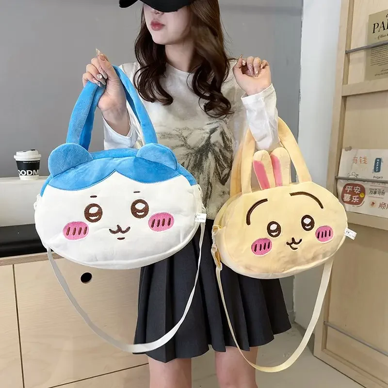 MINISO usagi backpack kawaii crossbody bag Chiikawa plush tote bag shoulder bag multi-purpose storage anime accessories gift