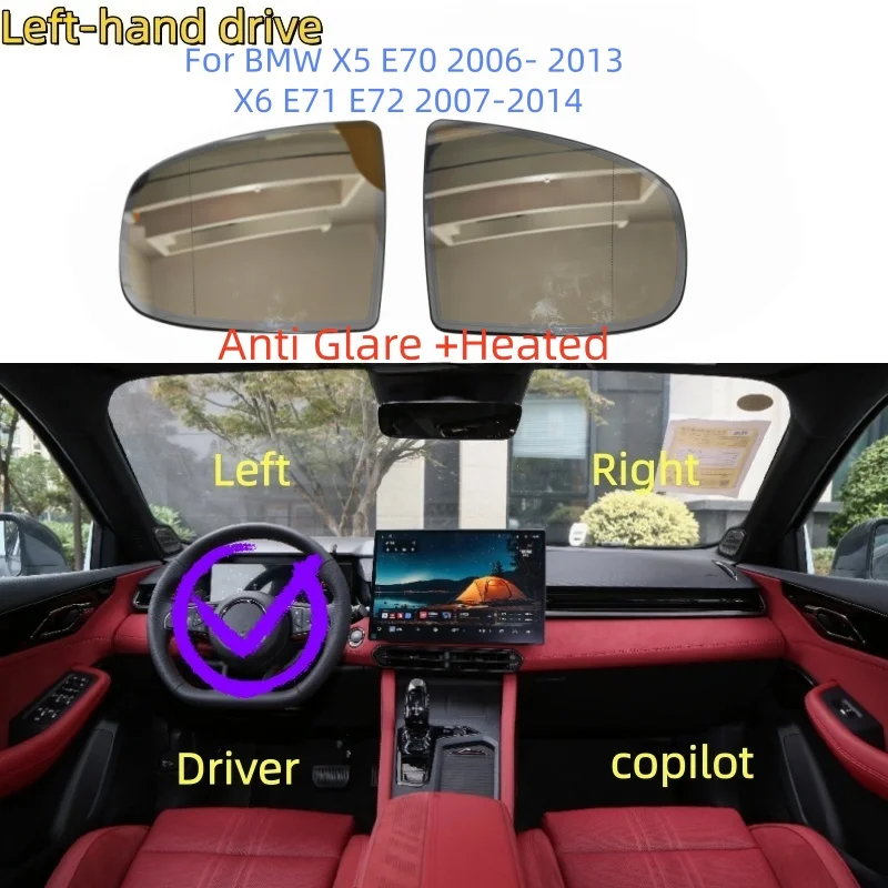 

Newly produced high-quality Auto Dimming Anti Glare Heated Rear Mirror Glass For BMW X5 E70 2006- 2013 X6 E71 E72 2007-2014