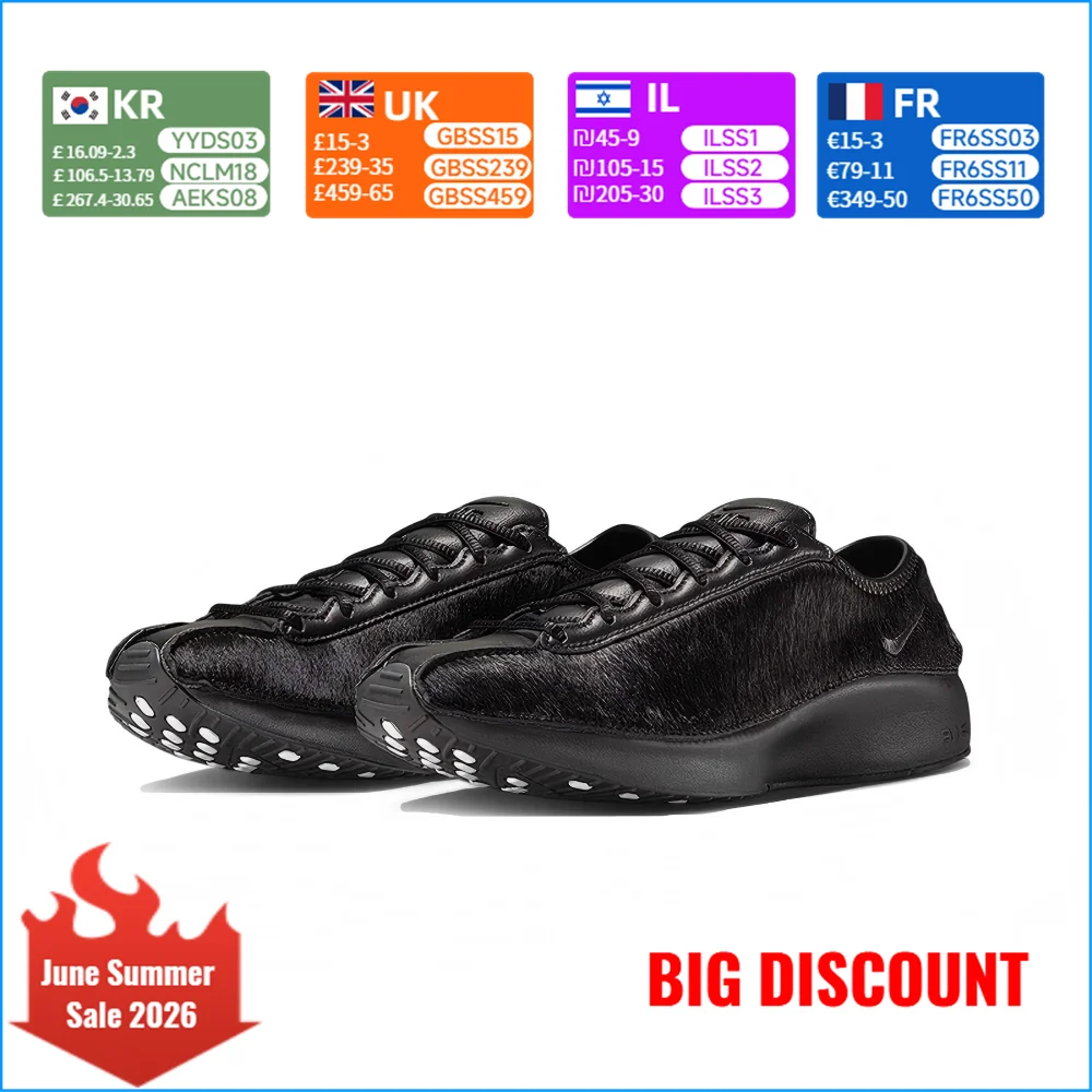 

NIKE SUPERFLY Women's Shoes - Stylish, Versatile, Comfortable, Slip-Resistant, Durable Athletic Casual Shoes HQ9148-001