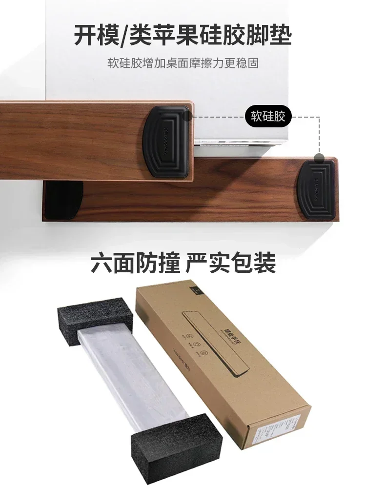 Black Walnut Hand Rest Custom Logo Solid Wood Wrist Pad Ergonomics60%/75%/85% Mechanical Keyboard Palm Rest for Wooting Keyboard