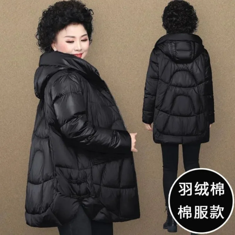 L-5XL Middle Aged Mother Winter Down Cotton Jacket New Bright Face Korean Quilted Coat Thicken Warm Grandma Snow Wear Parkas