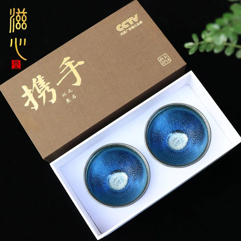 Zixin Tang Wu Jiwang Jianzhan Blue Qilin In Hand With Master Handmade Kung Fu Set Tea Cup