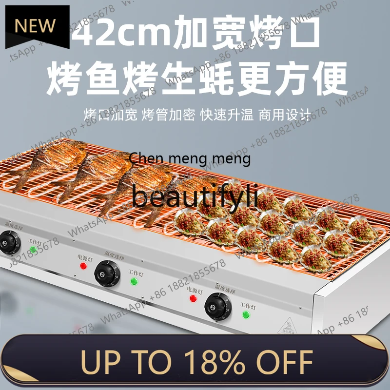 

Z189 BBQ King Electric Grill Commercial Smokeless Electric Grill Grilled Fish Oysters, Wide Grill