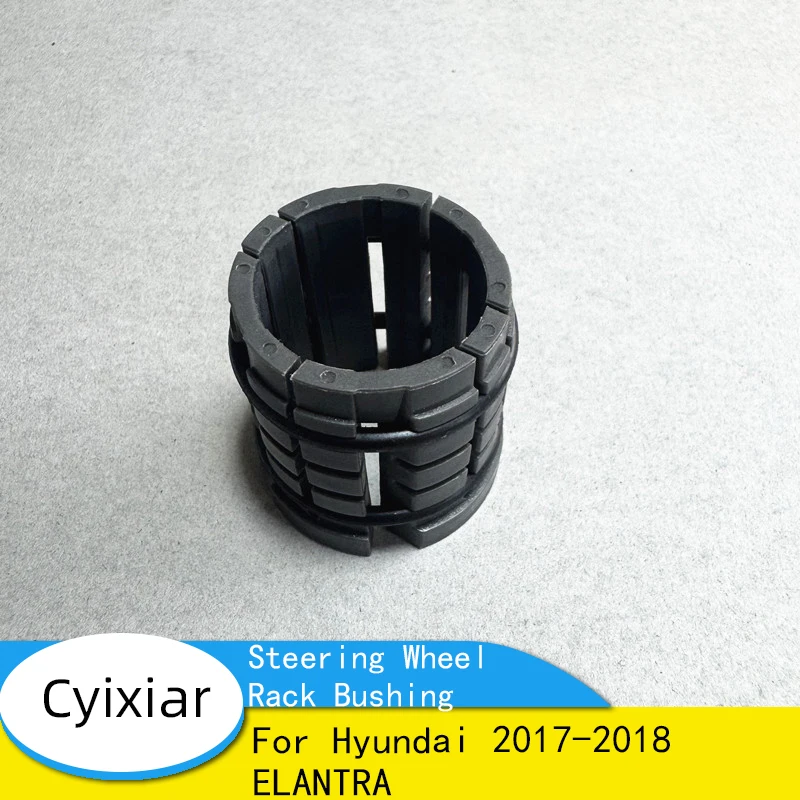 Car Steering Wheel Rack Bushing 56521-F2000 56521F2000 for Hyundai 2017-2018 ELANTRA