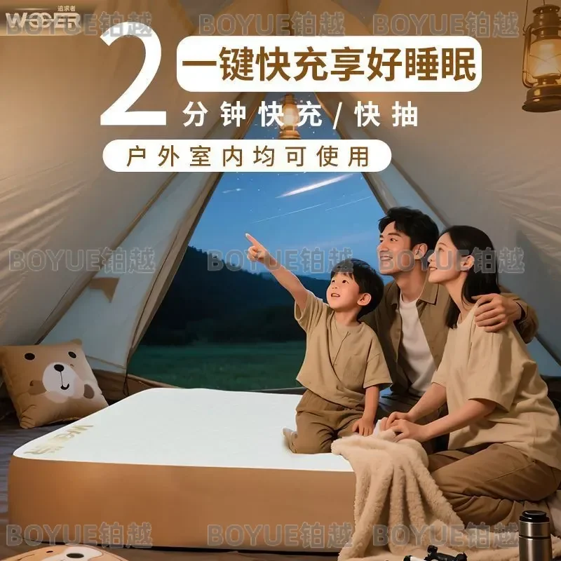 40cm TPU Elastic Silk Automatic Inflatable Mattress Outdoor Camping Air Bed Portable Sleeping Pad for Travel Hiking