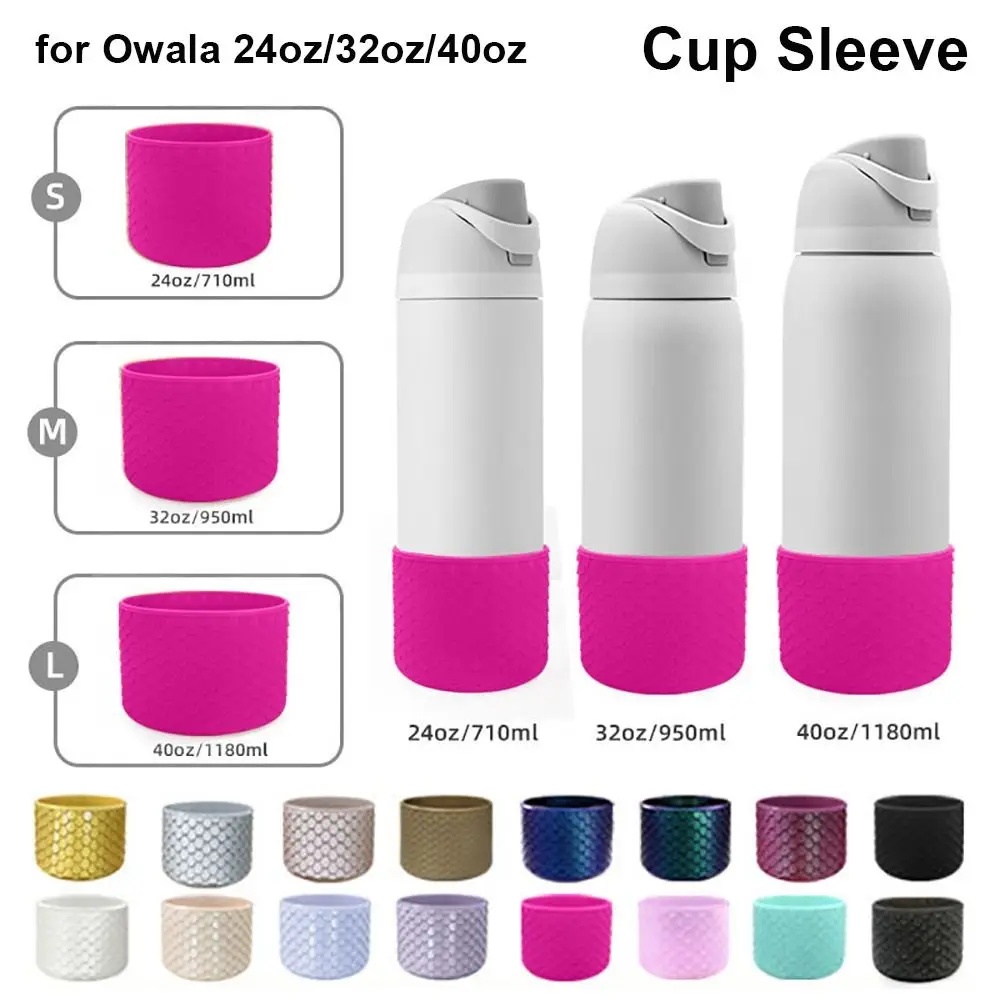 1Pcs New Anti-Slip Silicone Boot Protective Fish Scale Pattern Bottle Bottom Base Colorful Cup Sleeve for Owala 24oz 32oz 40oz - view 2