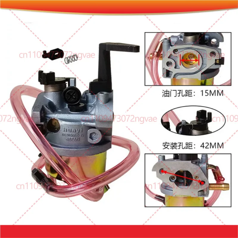 Carburetor P15D for KGE1000TI Portable Inverter Generator, KIPOR IG2000 Engine Replacement Parts