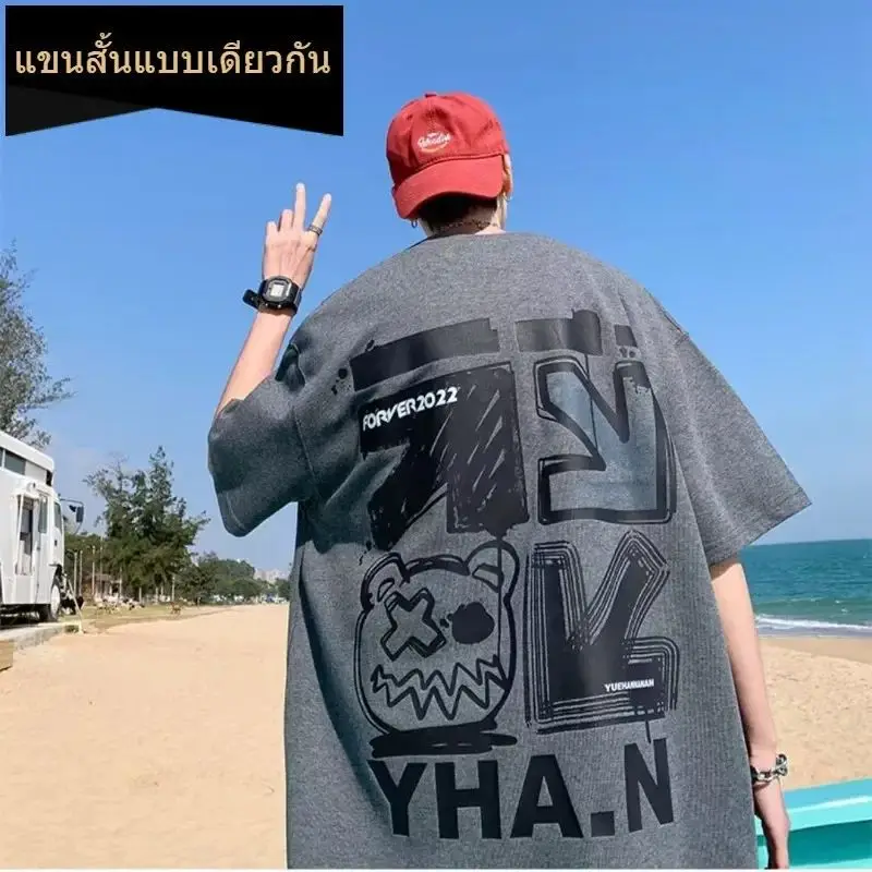 

Мужская футболка M8xL с коротким рукавом, мультяшным принтом, из искусственной кожи, с рукавом 3/4, Cleanfit