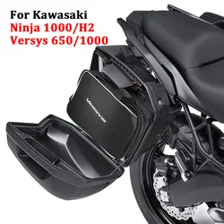 28L motocyklowe siodełko wewnętrzne torby bagażowe twarda sakwa wkładka zestaw do Kawasaki Versys 1000 650 Ninja 1000 H2 SX