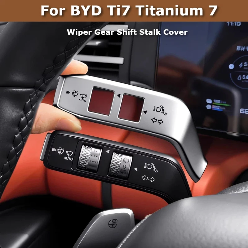 For BYD Ti7 Leopard Titanium 7 ABS Wiper Gear Shift Stalk Cover Steering Column Control Lever Protector Interior Trim Accessorie