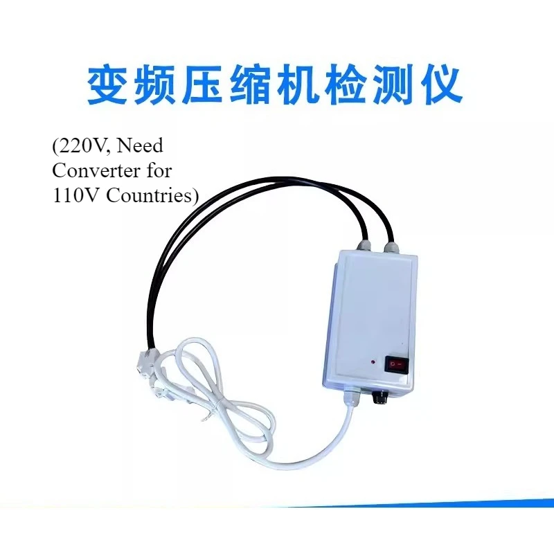 Frequency conversion refrigerator compressor detector, tester  maintenance tool, directly start the frequency  compressor