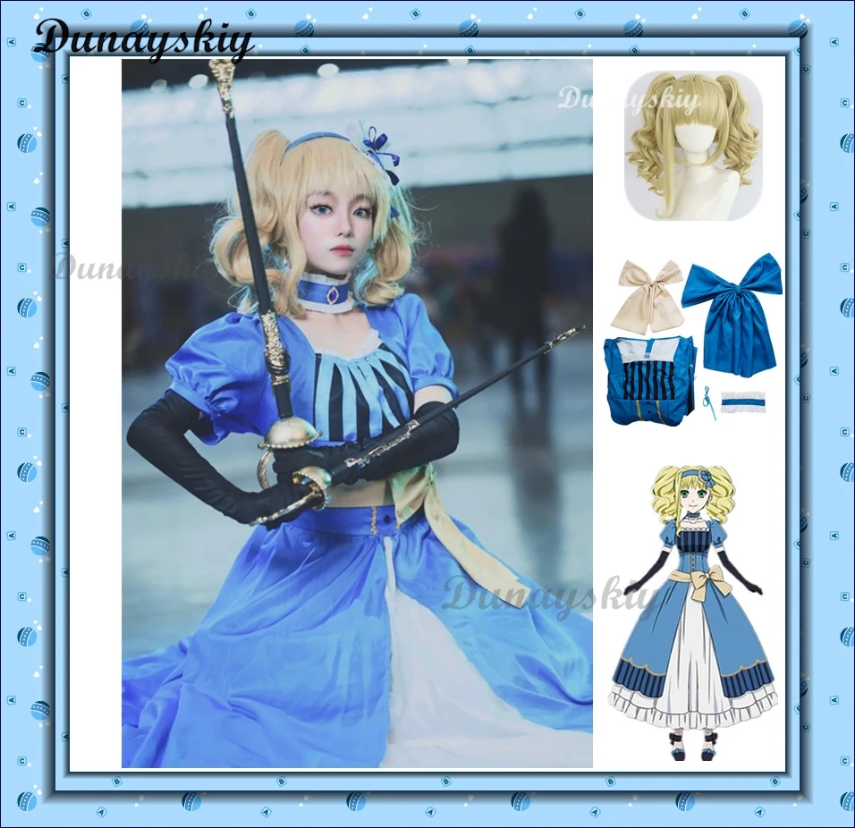 Black Butler Anime Cosplay Costume pour femme, Elizabeth dom el Cordelia, Midford Cosplay fur s, Elizabeth Uniform, Halloween Outfit