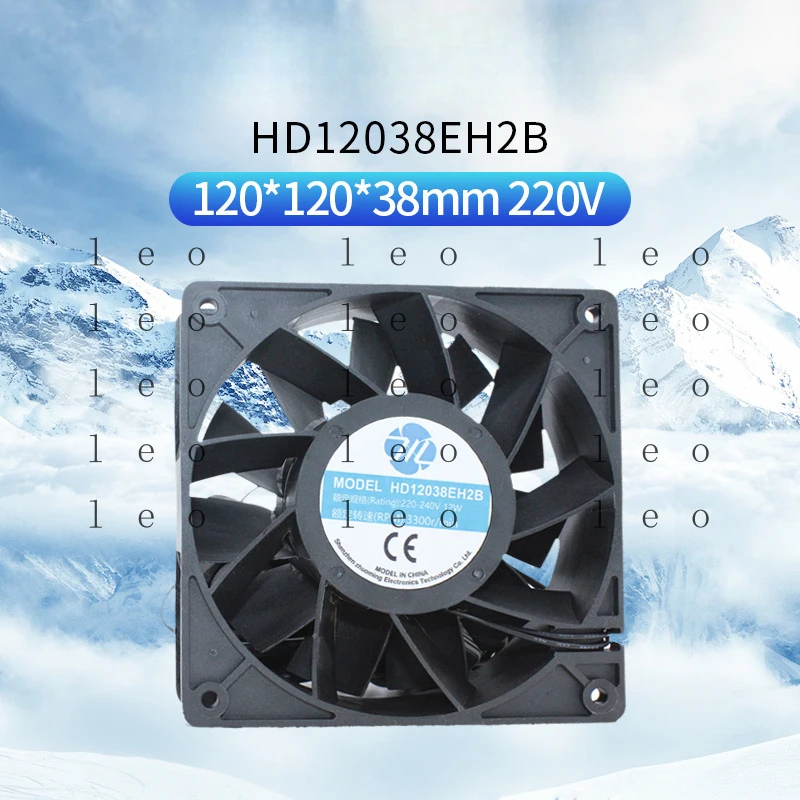 220V high-volume cooling fan 12038 12cm cabinet electric cabinet industrial cooling axial flow powerful fan