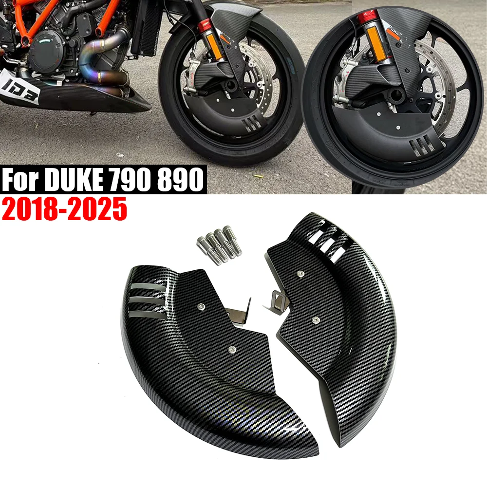 For Duke 790 890 2018-2025 Motorcycle Front Brake Disc Protector Cover Ventilation Cooling Heat Dissipation Fairing