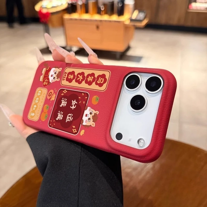 

New Year Phone CaseFor iQOO Z10 Z9 Turbo Turbo+ Z7 Pro Z10x Z9x Z9i Z6 Lite Z8x Z7i Cute Auspicious Lucky Pony Soft Cover