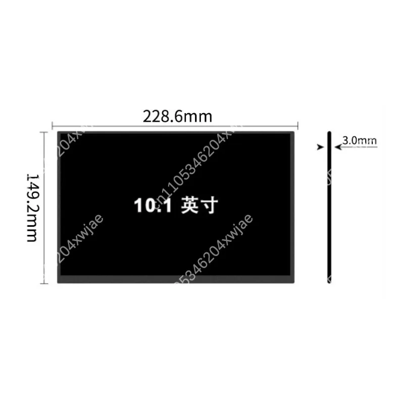 EV101WXM LCD Touch Screen 10.1 Inch 1280*800 LVDS Interface Universal Replacement Display Panel Module