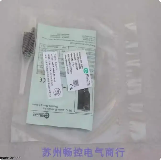 

2025 * Spot sales * New Yike ELCO sensor OS10-ECP6Q8 in stock