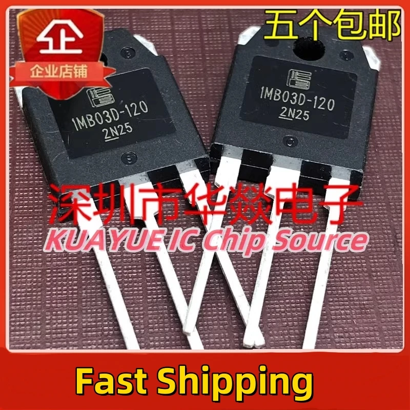 10PCS-30PCS  1MB03D-120   TO-3P  1200V  3A  Fast Shipping Quality Guarantee