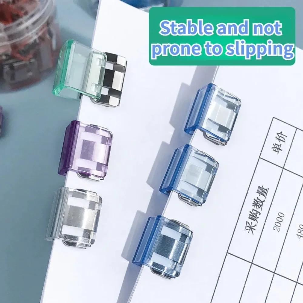 5 個半透明カラークリップ金属バインダークリップドキュメント紙クリップ事務用品バインディング固定クリップ学校文具