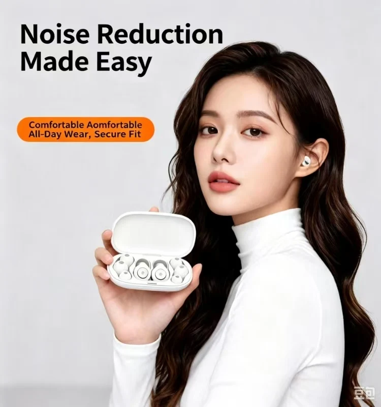 HT001-2-Soft Silicone Earplugs for Noise Reduction, Effectively Block Noise for Better Sleep and Daily-Use Scenarios.