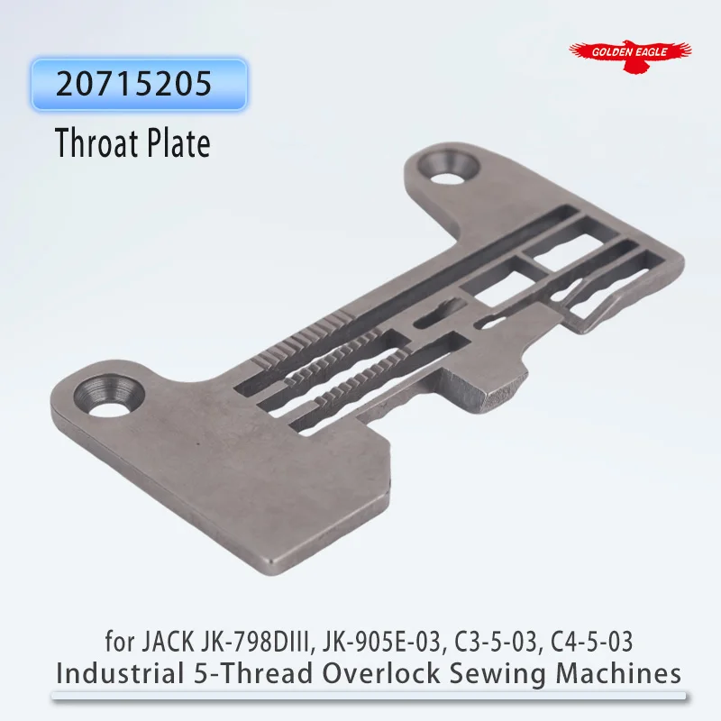 #20715205 (5x5mm) Throat Plate Fit JACK JK-798DIII, JK-905E-03, C3-5-03, C4-5-03 Industrial 5-Thread Overlock Sewing Machines