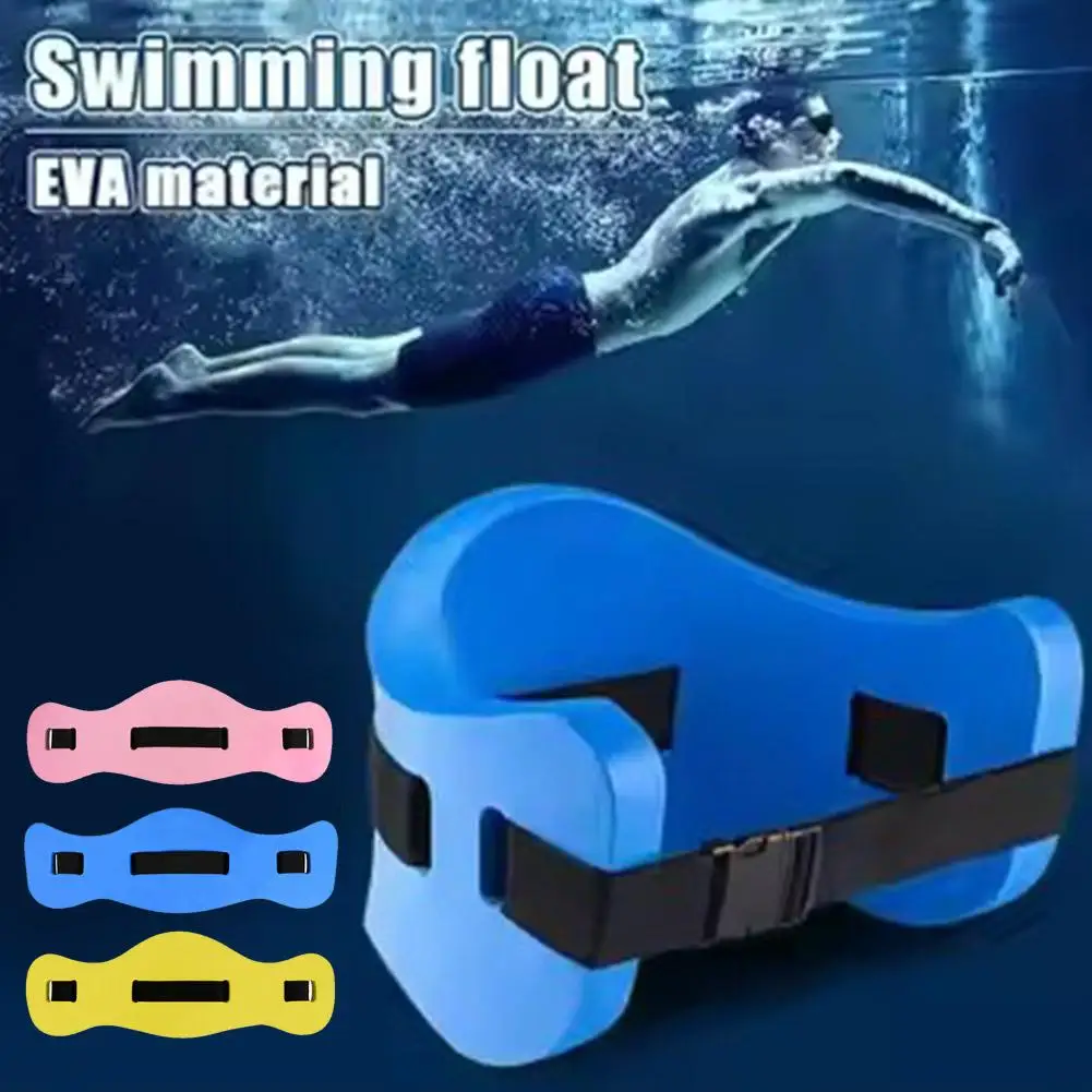 Adjustable EVA Swim Belt 1