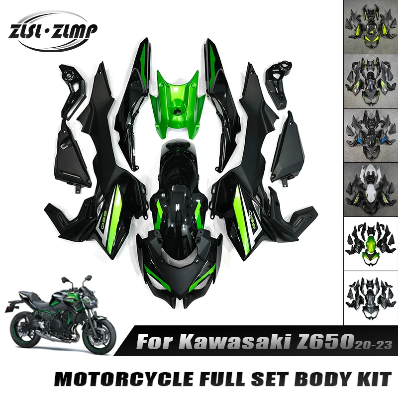 

Для Kawasaki Z650 Z 650 2020-2023 аксессуары для мотоциклов полный обтекатель комплект кузова капот крышка панели АБС-пластик