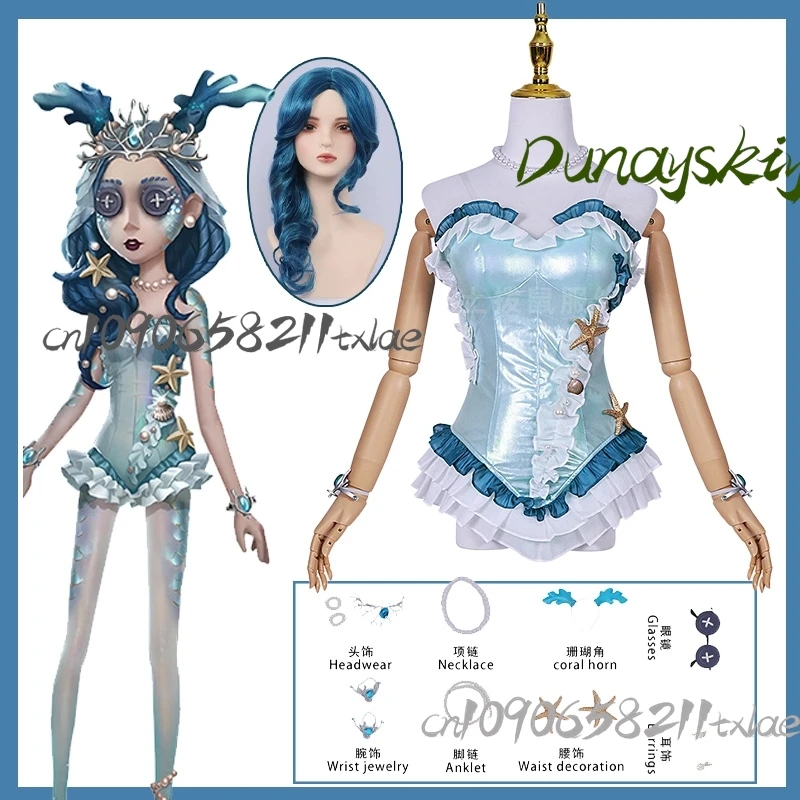 Identity V Fiona Gilman Priestess аниме костюмы для косплея парик аксессуары сексуальные купальники высокого качества синий Гайнсай Ки Хэллоуин