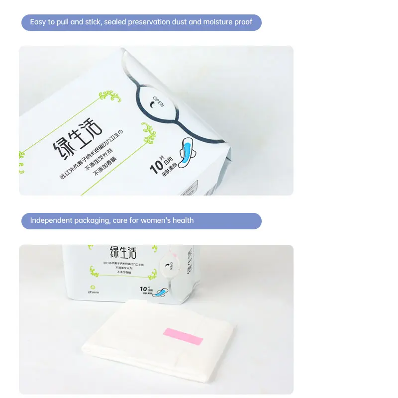 Anion Sanitary towel Feminine Hygiene Sanitary Napkin Organic Cotton Sanitary Pads for Women Health Care