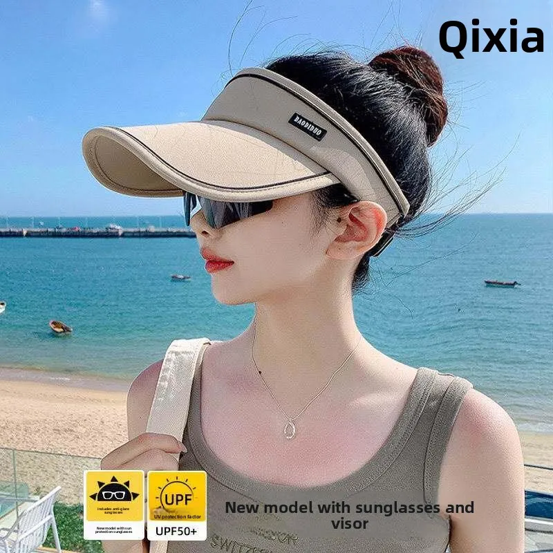Summer New Anti-Uv Sun Protection Hat Outdoor Travel Baseball Cap Empty Top Sunglasses Included Women's Style Casual Fashion