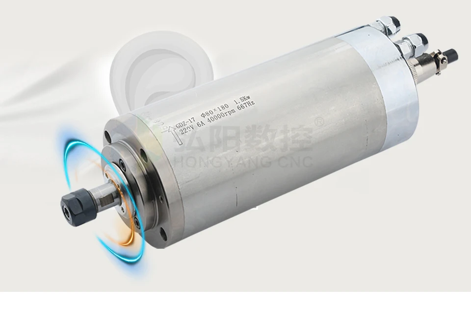 300W Water Cooled CNC Spindle Motor Core Bearing Components 300W Water Cooling Spindle Pump