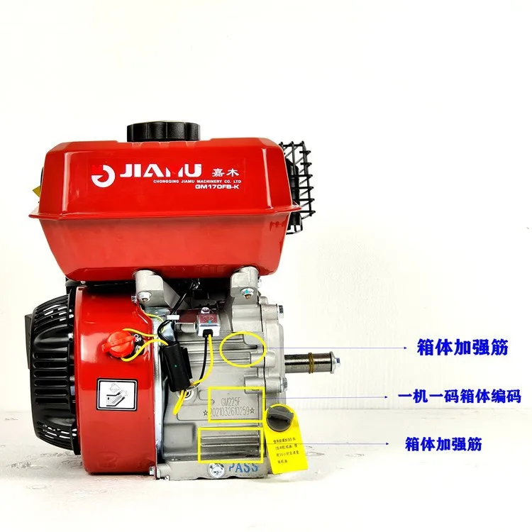 GM170FB-K gasoline engine 225cc8 HP 4.8kw Marine propeller hanging machine Dosing machine