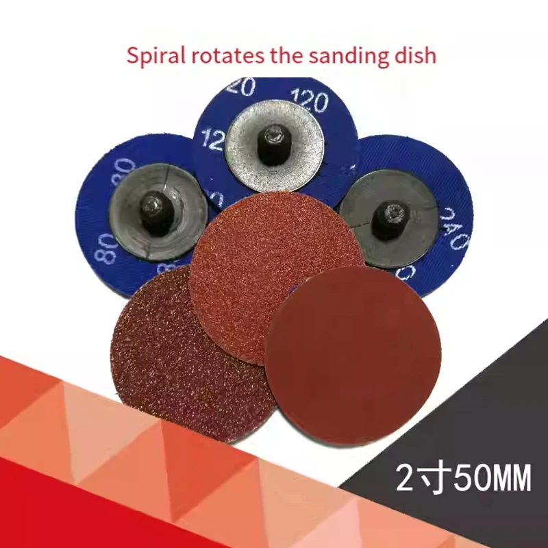 

10Pcs 2 inch 50mm Sanding Disc Roll Lock R-Type Sandpaper Abrasive Disc 50mm 36/40/80/120/240/320 Grit