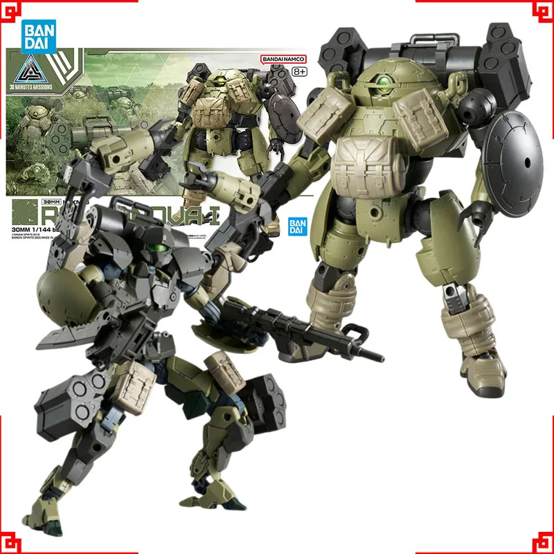 Bandai 30 минут Модель Миссий Комплект 30 мм Roundnova 1 Фигурка Коллекционные предметы Строительный комплект Аниме Фигурки Игрушки для мальчиков Подарок