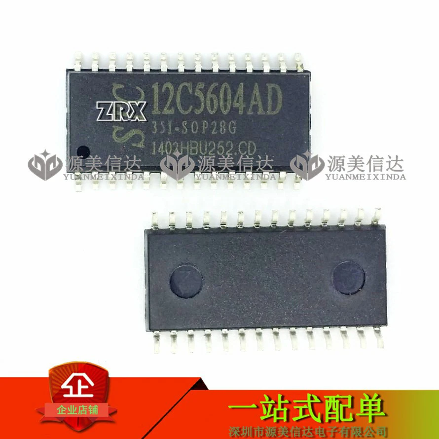 

10 шт./лот STC12C5604AD-35I-SOP28 новый оригинальный однокристальный микрокомпьютер Sop28 гарантия качества