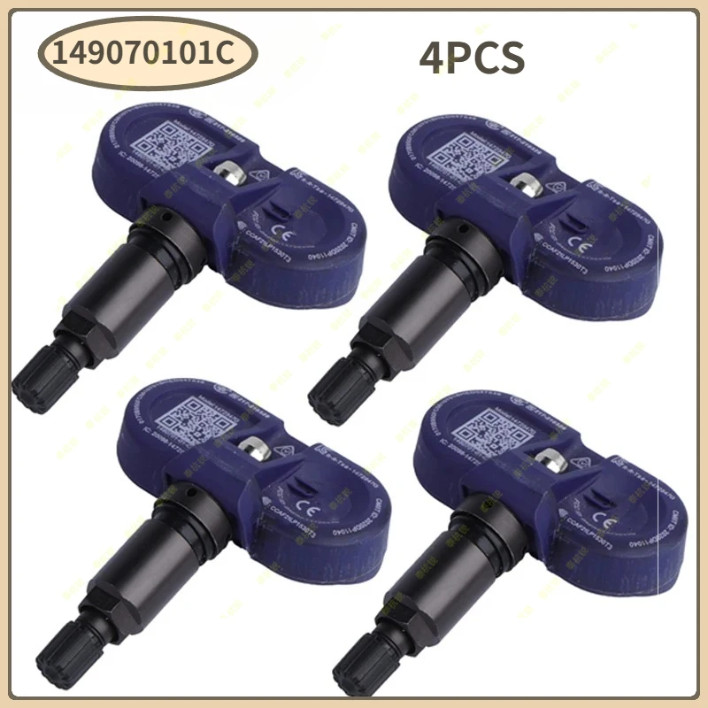 1490701-01-C 149070…