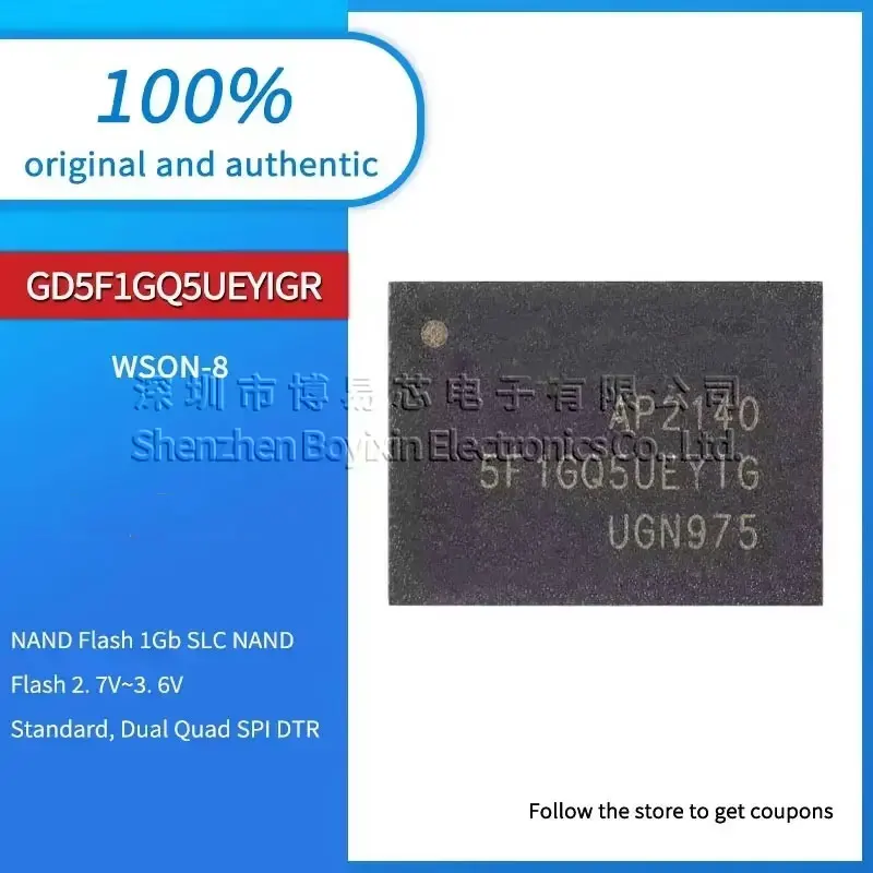 

GD5F1GQ5UEYIGR 1Gb SLC NAND