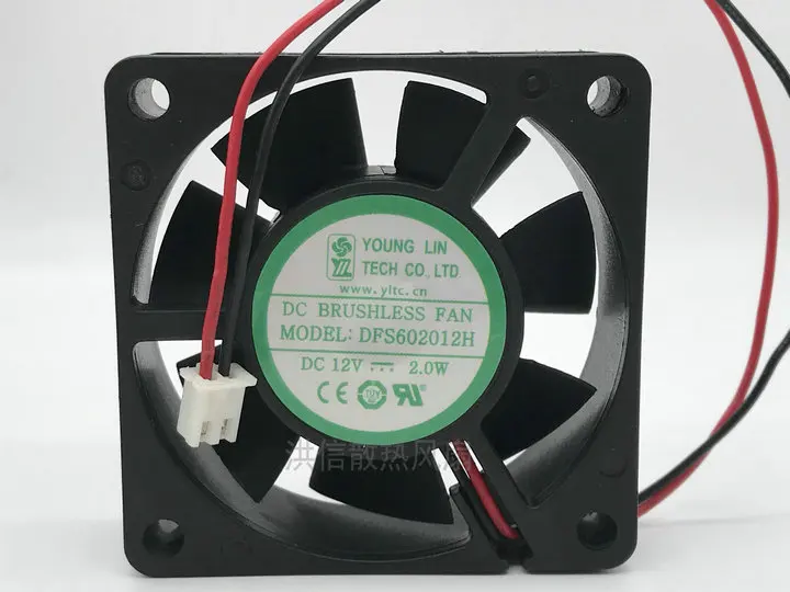 

YOUNGLIN DFS602012H DC 12V 2.0W 60x60x20mm 2-Wire 60mm Cooling Fan