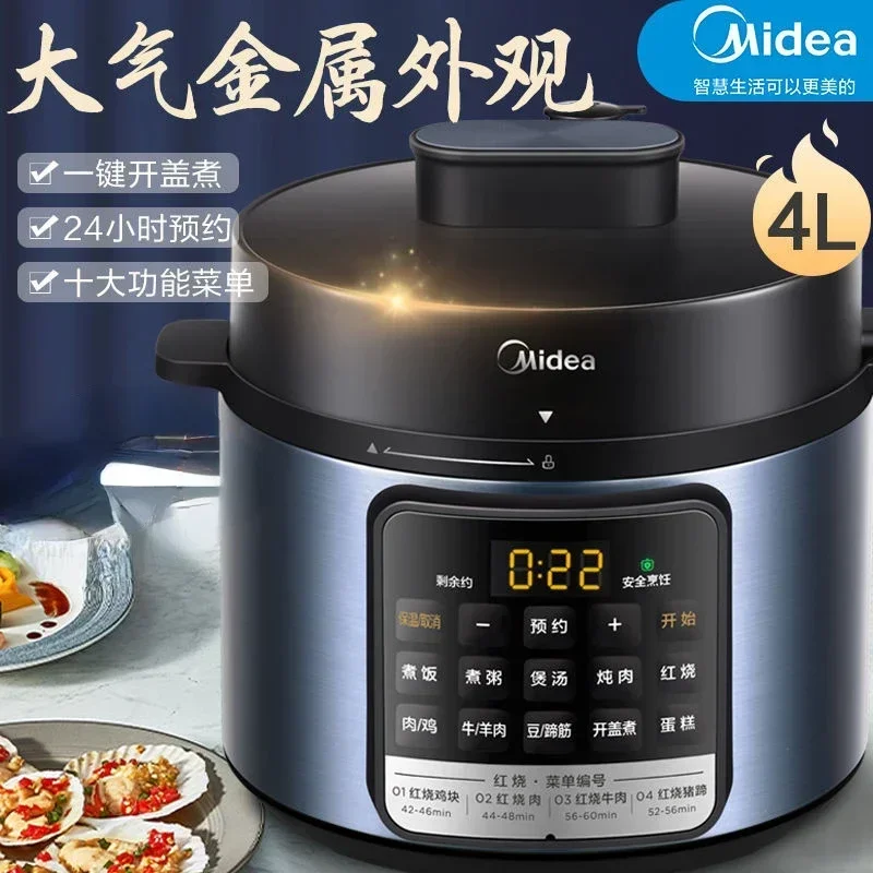 

Midea Electric Pressure Cooking 4L Household Multi-function Intelligent Reservation Pressure Cooker Rice Cooker