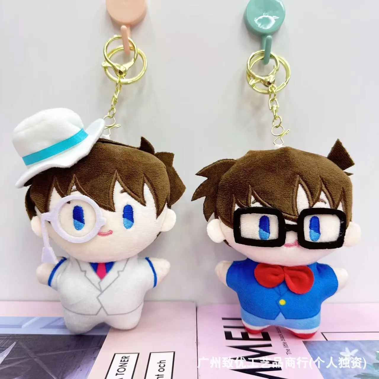 المحقق كونان كايتو طفل مفتاح سلسلة المدرسية قلادة دمية شنطة هدايا قلادة دمية أفخم المفاتيح