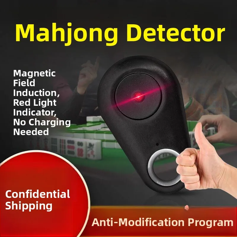

Upgraded Version Mahjong Machine Detector Anti-cheating Card Identifier Leisure Table Game Accessories Creative Inspiration