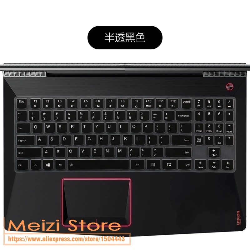 Full keyboard cover For Lenovo Legion R720 Y520 15.6 inch 15 15IKB  Silicone Keyboard skin Protector