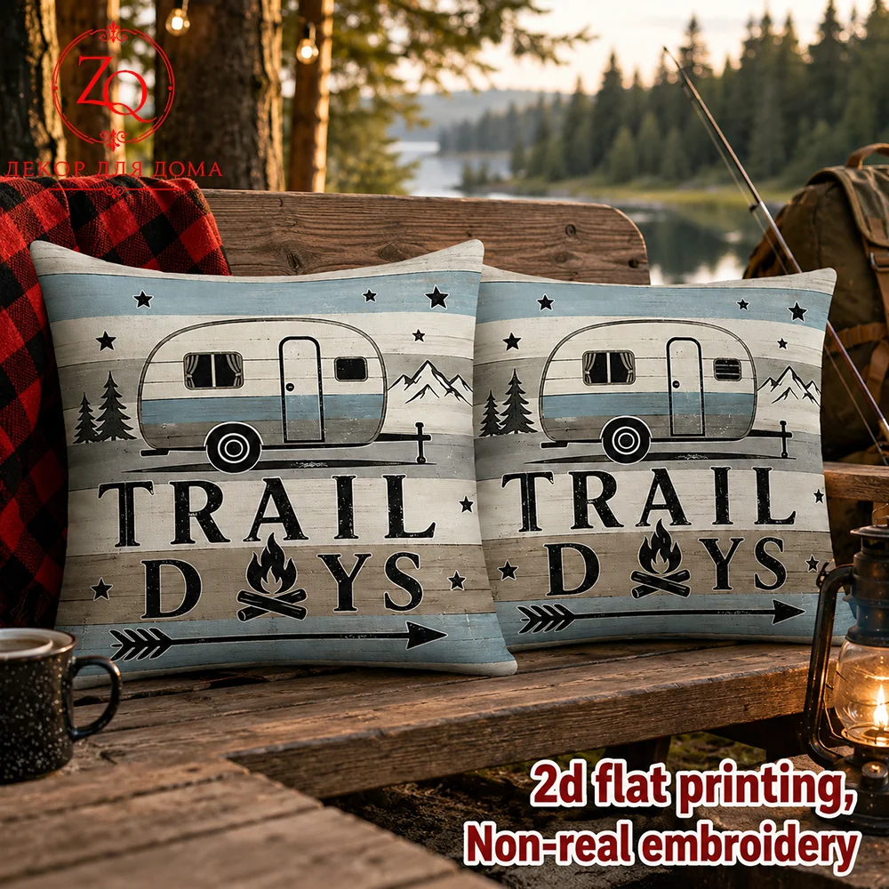 Trail Days Camping Camper Throw Pillow Covers  Peach Skin Velvet Outdoor Patio Mountain Lake RV Decor Pillow Cases