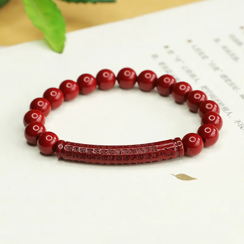 Purple Gold Sand Heart Sutra Elbow Bracelet Factory Delivery