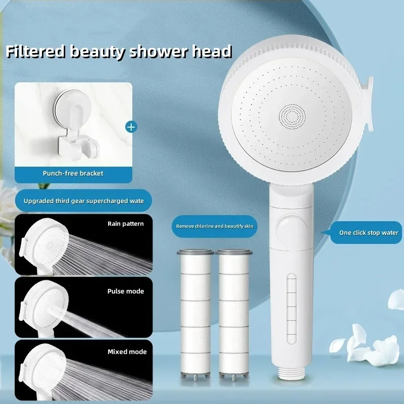 

Nozzle Household One-Click Stop Water Bathroom White Handheld Supercharged Shower Water Filter